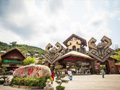 Betelnut Valley Scenic Spot in Hainan