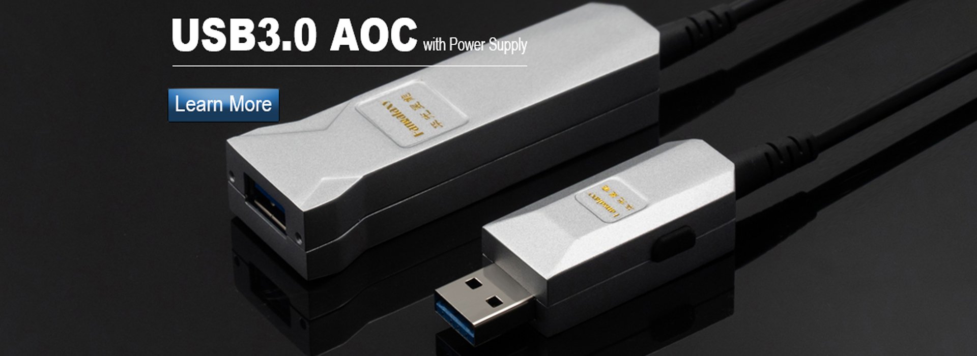 USB3.0 AOC