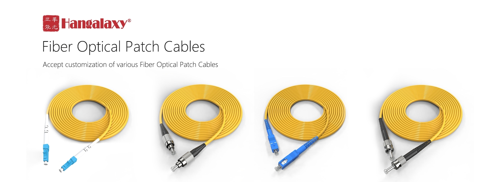 Fiber Optical Patch Cables