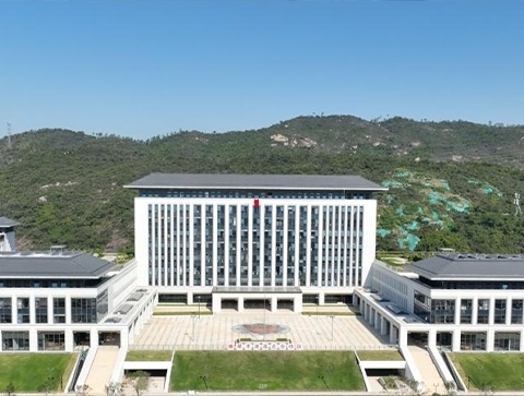 Zhuhai Hengqin Citizen Service Center Project