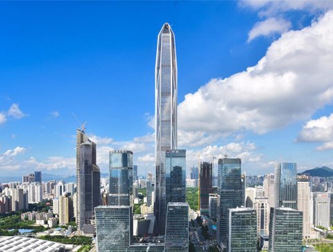 Shenzhen Ping An International Finance Centre