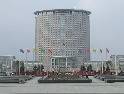 Harbin municipal government