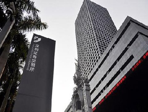 Shenzhen Stock Exchange