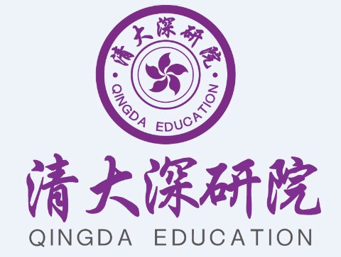 Shenzhen Postgraduate School of Tsinghua University 