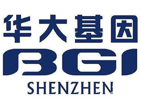 BGI Shenzhen ( Headquarter ) 